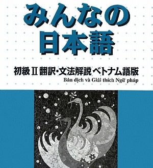 Pdf Giã O Trã Nh Minano Nihongo 2 Giáº I Thã Ch Ngá Phã P N4